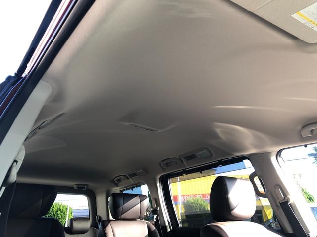 エルグランド ２５０ハイウェイスターＳ　アーバンクロム　純正ナビ／ドラレコ（ナビ連動）／ＥＴＣ／バックカメラ／インテリジェント　アラウンドビューモニター／地デジ／両側パワスラ／クルコン／純正アルミホイール１８インチ／助手席オットマン／プッシュスタート（73枚目）