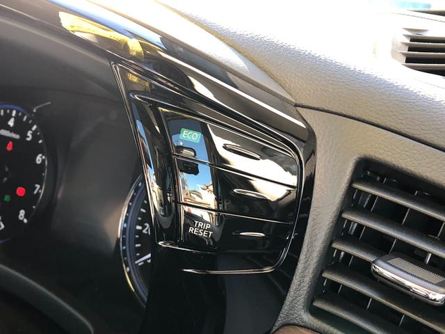 エルグランド ２５０ハイウェイスターＳ　アーバンクロム　純正ナビ／ドラレコ（ナビ連動）／ＥＴＣ／バックカメラ／インテリジェント　アラウンドビューモニター／地デジ／両側パワスラ／クルコン／純正アルミホイール１８インチ／助手席オットマン／プッシュスタート（75枚目）