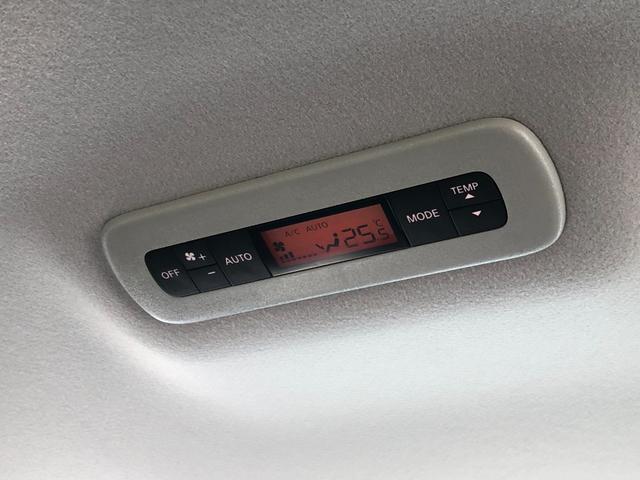 エルグランド ２５０ハイウェイスターＳ　アーバンクロム　純正ナビ／ドラレコ（ナビ連動）／ＥＴＣ／バックカメラ／インテリジェント　アラウンドビューモニター／地デジ／両側パワスラ／クルコン／純正アルミホイール１８インチ／助手席オットマン／プッシュスタート（77枚目）