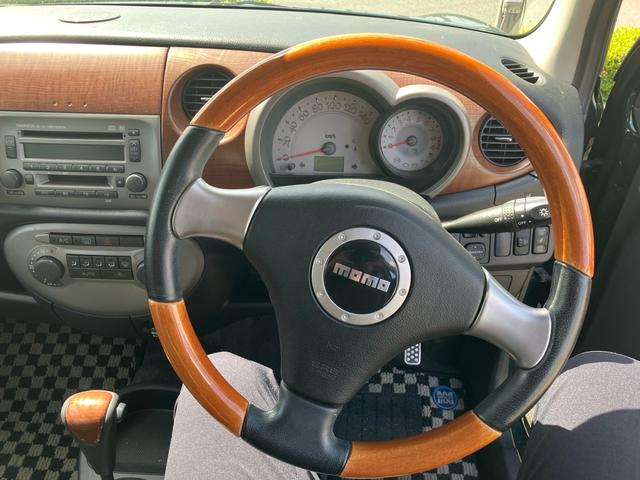 ミラジーノ プレミアムX(25枚目)