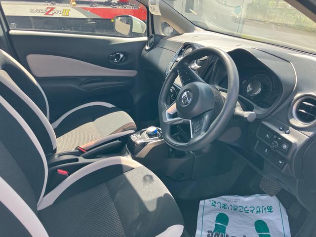 ノート e-パワー X Vセレクション(38枚目)