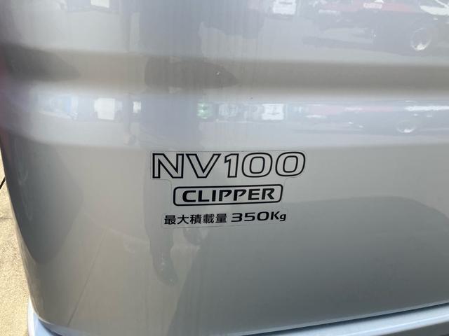 NV100クリッパーバン DX(9枚目)