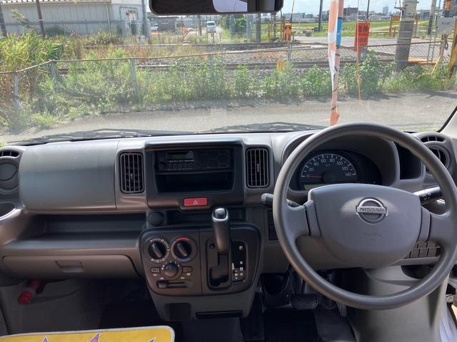 NV100クリッパーバン DX(13枚目)