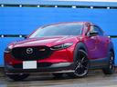 ＣＸ－３０ ２０Ｓ　ブラックトーンエディション　ワンオーナー　レーダーＢ　ＢＳＭ　Ｒクルーズ　Ｄモニタリング　Ｒエアロ　ダウンサス　タワーバー　ＬＥＤ　Ｐバックドア　全方位　ナビ　フルセグ　ＥＴＣ　前後ドラレコ　シートＨ　カラーＨＵＤ　Ｒフィルム（7枚目）