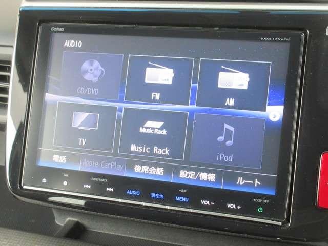 スパーダ ホンダセンシング 9インチナビ 録音機能 2年保証 Bluetooth ワンオーナー 禁煙車 サイドカーテンエアバック Rカメラ ETC LED 純正AW 両側電動スライドドア プラズマクラスター技術搭載オートAC(5枚目)