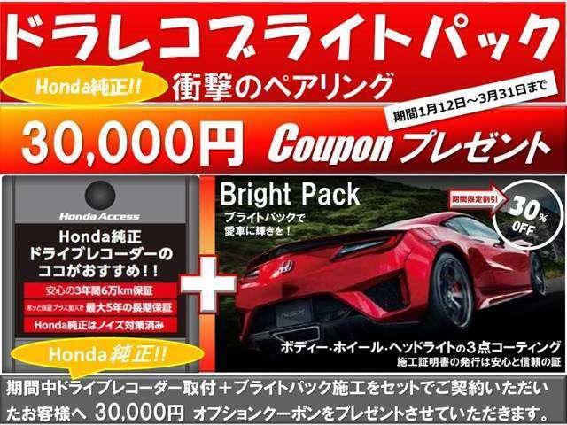 シビック ホンダ １ ５ ホンダセンシング 試乗車 ナビ 渋滞追従機能 シートヒータ 録音機能 リモコンエンジンスターター 電動シート ｌｅｄヘッドライト ｕｓｂ端子 サイドカーテンエアバック ｂｌｕｅｔｏｏｔｈ バックカメラ ｅｔｃ２ ０ 埼玉県 １ ５ ホンダ