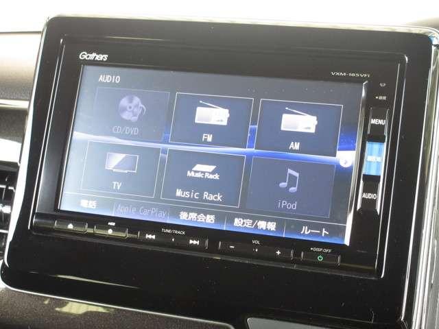 VXM-175VFi &ナビ連動純正ドラレコ | signalstationpizza.com