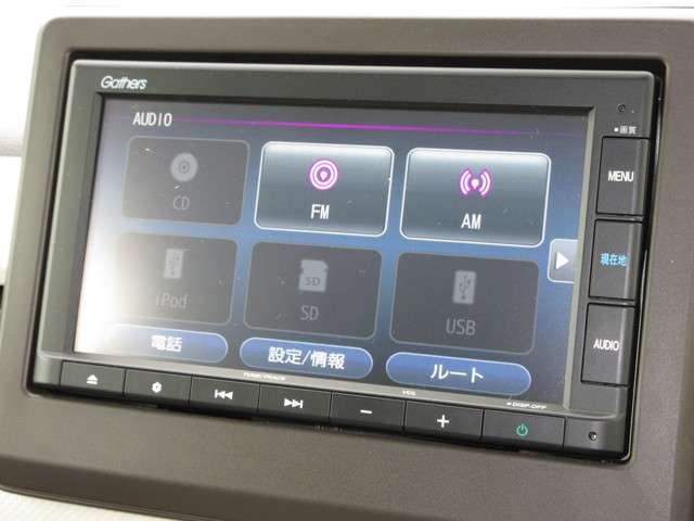 Lホンダセンシング /2年保証/試乗車/純正ナビ/運転席シートヒータ/サイドカーテンエアバック/プラズマクラスター/Bluetooth ETC/リヤカメラ/パーキングセンサー/オートリトラミラー/オートライト/整備記録簿(4枚目)