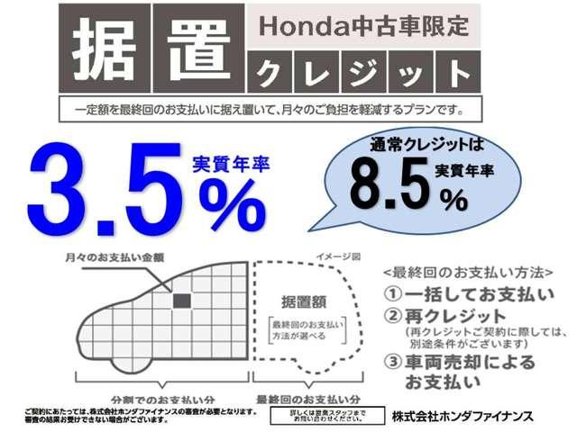 Lホンダセンシング /2年保証/試乗車/純正ナビ/運転席シートヒータ/サイドカーテンエアバック/プラズマクラスター/Bluetooth ETC/リヤカメラ/パーキングセンサー/オートリトラミラー/オートライト/整備記録簿(9枚目)
