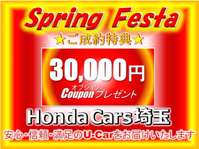 240G /4WD/純正HDDナビ/前後ドラレコ/HIDヘッドライト/リヤカメラ/ETC/禁煙車/運転席パワーシート/ステアリングリモコンスイッチ/オートエアコン/純正アルミホイール/ドアバイザー/オートライト(2枚目)