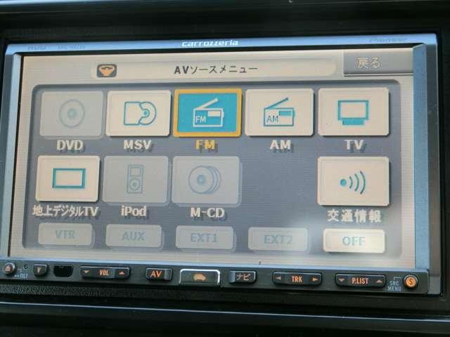 XL /カロッツェリアHDDナビ/フルセグTV/パドルシフト/HIDヘッドライト/ワンオーナー/クルーズコントロール/レザーハンドル/純正アルミホイール/スマートキー/録音再生機能/フォグライト/整備記録簿(4枚目)