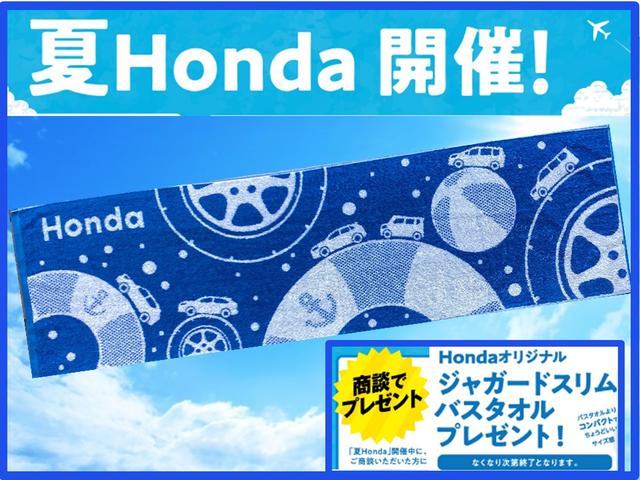 グレイス ハイブリッドＬＸ　／２年保証／純正ナビ／衝突軽減ブレーキ／クルーズコントロール／Ｂｌｕｅｔｏｏｔｈ／ＥＴＣ／リヤカメラ／ワンオーナー／ＬＥＤライト／ＵＳＢ／ＨＤＭＩ／レザーハンドル／サイドカーテンＳＲＳ／フルセグ（3枚目）