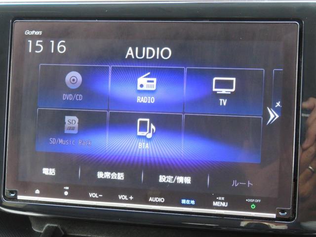 ｅ：ＨＥＶスパーダＧホンダセンシング　／２年保証／純正９インチナビ／後席モニター／ワンオーナー／禁煙／ＥＴＣ２．０／電子パーキング／渋滞追従機能／ＵＳＢ／ＢＴＡ／ＡｐｐｌｅＣａｒＰｌａｙ／ＡＣＣ／ロールサンシェード／フルセグ／ドアバイザー(3枚目)