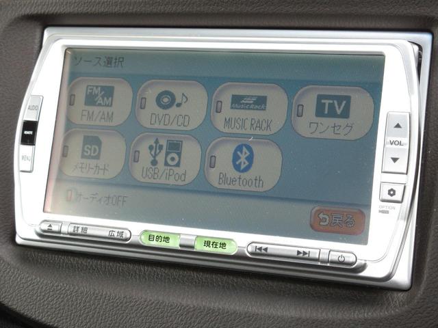 １５Ｘ　／純正ＳＳＤナビ／Ｂｌｕｅｔｏｏｔｈ／ＥＴＣ／ワンオーナー／禁煙車／ワンセグＴＶ／リヤカメラ／ＨＩＤヘッドライト／オートライト／スマートキー／プライムスムースコンビシート／録音再生機能／横滑り抑制機能(4枚目)