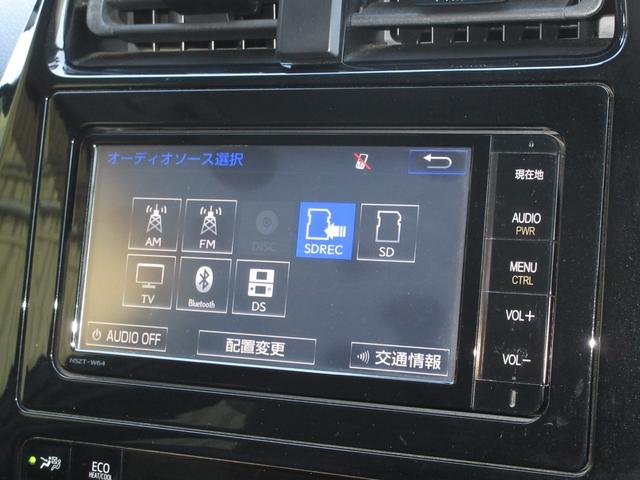 プリウス Ｓ　／純正メモリーナビ／ドラレコ／ＥＴＣ／リヤカメラ／Ｂｌｕｅｔｏｏｔｈオーディオ／ワンオーナー／禁煙車／ＬＥＤライト／ＥＶモードスイッチ／サイドカーテンＳＲＳ／ドアバイザー／フルセグＴＶ／横滑り抑制機能（5枚目）