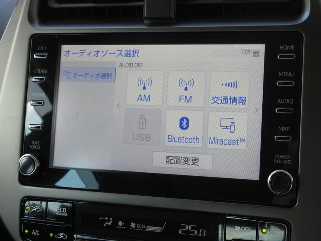 プリウス Ａツーリングセレクション・ブラックエディション　／純正９インチコネクトナビ／前後ドラレコ／マルチビュカメラ／パーキングアシスト／ワンオーナー／禁煙／障害物センサー／Ｂｌｕｅｔｏｏｔｈ／ナノイー／シートヒータ／ＥＶモード／サイドカーテンＳＲＳ／ＶＳＡ（5枚目）