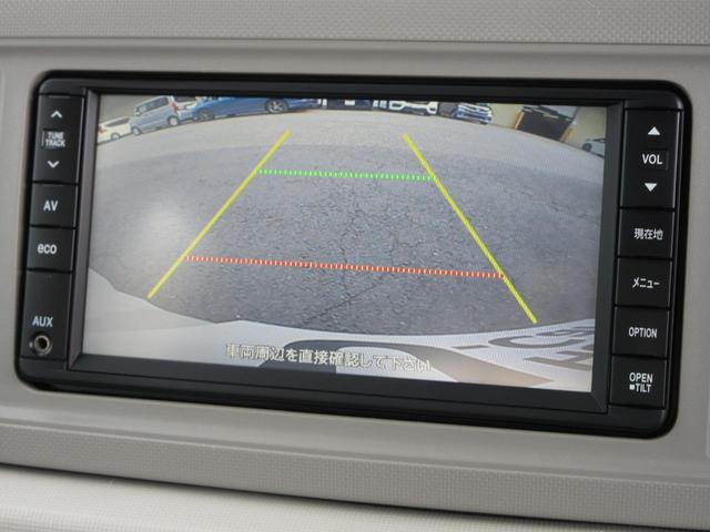 ミラトコット ＬＳＡＩＩＩ　禁煙車　ワンオーナー　ナビ　ワンセグ　リアカメラ　サイドエアバッグ　衝突軽減ブレーキ　横滑り防止機能　ドラレコ　ＬＥＤヘッドライト　Ｗエアバッグ　ＡＢＳ（7枚目）