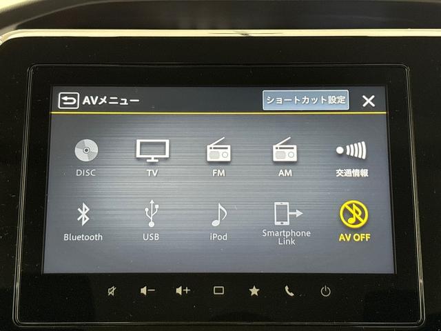 ソリオバンディット ハイブリッドMV 禁煙車 ワンオーナー 純正8インチナビ ミュージックサーバー Bluetooth USB フルセグ 全周囲カメラ ETC シートヒーター 両側パワースライドドア LED リアサンシェード Bモニター(20枚目)