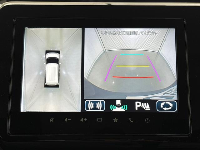 ソリオバンディット ハイブリッドMV 禁煙車 ワンオーナー 純正8インチナビ ミュージックサーバー Bluetooth USB フルセグ 全周囲カメラ ETC シートヒーター 両側パワースライドドア LED リアサンシェード Bモニター(21枚目)