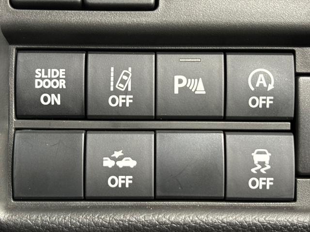 ソリオバンディット ハイブリッドMV 禁煙車 ワンオーナー 純正8インチナビ ミュージックサーバー Bluetooth USB フルセグ 全周囲カメラ ETC シートヒーター 両側パワースライドドア LED リアサンシェード Bモニター(25枚目)