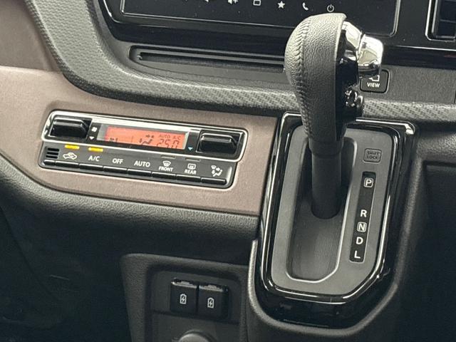 ソリオバンディット ハイブリッドMV 禁煙車 ワンオーナー 純正8インチナビ ミュージックサーバー Bluetooth USB フルセグ 全周囲カメラ ETC シートヒーター 両側パワースライドドア LED リアサンシェード Bモニター(28枚目)