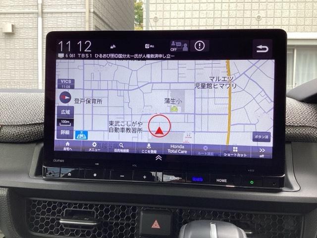 ステップワゴン エアー 禁煙車 ワンオーナー 点検パック当社実施済み 11.4インチコネクトナビ ミュージックサーバー Bluetooth USB フルセグ マルチビューカメラ 純正前後ドラレコ 両側電動ドア LED(4枚目)