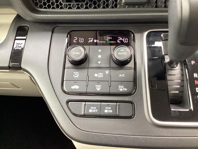 ステップワゴン エアー 禁煙車 ワンオーナー 点検パック当社実施済み 11.4インチコネクトナビ ミュージックサーバー Bluetooth USB フルセグ マルチビューカメラ 純正前後ドラレコ 両側電動ドア LED(12枚目)