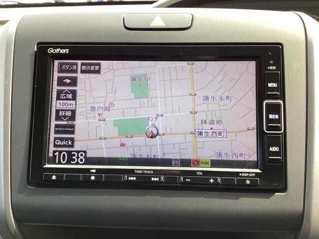 フリードハイブリッド ハイブリッド・Gホンダセンシング 禁煙車 ワンオーナー 点検パック当社実施済み ホンダセンシング ナビ ミュージックサーバー Bluetooth USB フルセグ リアカメラ ETC シートヒーター 両側電動ドア LED 軽減ブレーキ(6枚目)