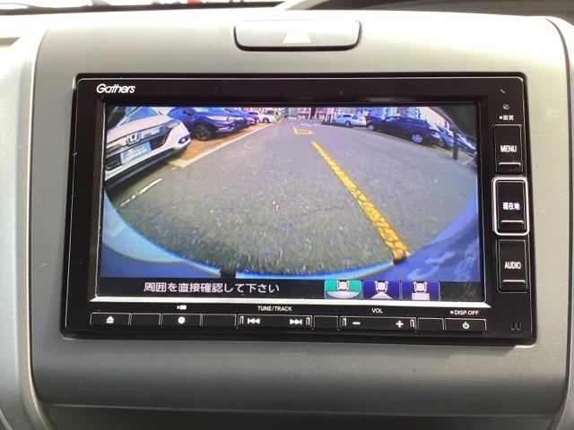 フリードハイブリッド ハイブリッド・Gホンダセンシング 禁煙車 ワンオーナー 点検パック当社実施済み ホンダセンシング ナビ ミュージックサーバー Bluetooth USB フルセグ リアカメラ ETC シートヒーター 両側電動ドア LED 軽減ブレーキ(7枚目)