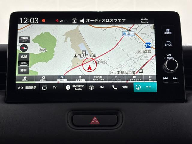 ★ホンダ純正ナビ★操作性や視認性に優れております♪