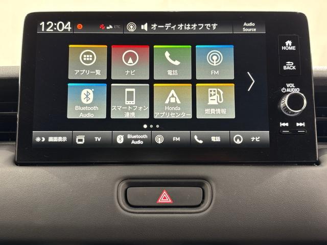 オーディオメニューです。スマートフォンとの連携が可能です♪視認性に優れており、使い勝手も良好です。
