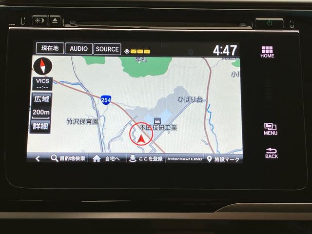 フィットハイブリッド Ｌホンダセンシング　禁煙車　ワンオーナー　点検パック当社実施済み　４ＷＤ　ナビ　Ｂｌｕｅｔｏｏｔｈ　フルセグ　リアカメラ　ＥＴＣ　サイドカーテンエアバッグ　ＬＥＤヘッドライト　ＬＥＤフォグライト　１５インチアルミ　ＵＳＢ（5枚目）