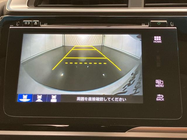 フィットハイブリッド Ｌホンダセンシング　禁煙車　ワンオーナー　点検パック当社実施済み　４ＷＤ　ナビ　Ｂｌｕｅｔｏｏｔｈ　フルセグ　リアカメラ　ＥＴＣ　サイドカーテンエアバッグ　ＬＥＤヘッドライト　ＬＥＤフォグライト　１５インチアルミ　ＵＳＢ（24枚目）