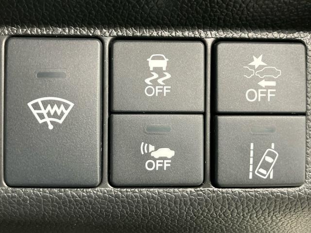 フィットハイブリッド Ｌホンダセンシング　禁煙車　ワンオーナー　点検パック当社実施済み　４ＷＤ　ナビ　Ｂｌｕｅｔｏｏｔｈ　フルセグ　リアカメラ　ＥＴＣ　サイドカーテンエアバッグ　ＬＥＤヘッドライト　ＬＥＤフォグライト　１５インチアルミ　ＵＳＢ（26枚目）