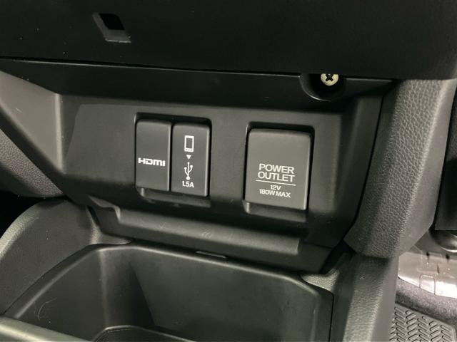 フィットハイブリッド Ｌホンダセンシング　禁煙車　ワンオーナー　点検パック当社実施済み　４ＷＤ　ナビ　Ｂｌｕｅｔｏｏｔｈ　フルセグ　リアカメラ　ＥＴＣ　サイドカーテンエアバッグ　ＬＥＤヘッドライト　ＬＥＤフォグライト　１５インチアルミ　ＵＳＢ（30枚目）