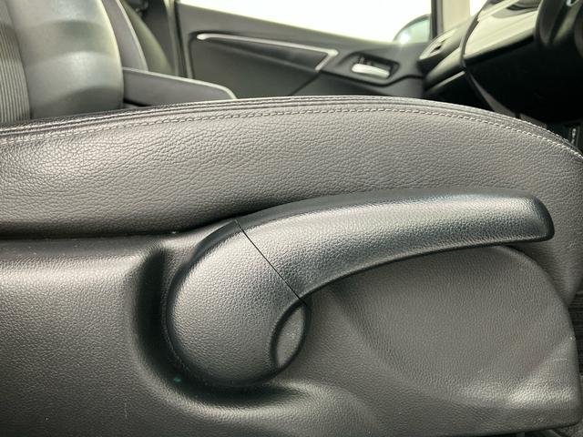 フィットハイブリッド Ｌホンダセンシング　禁煙車　ワンオーナー　点検パック当社実施済み　４ＷＤ　ナビ　Ｂｌｕｅｔｏｏｔｈ　フルセグ　リアカメラ　ＥＴＣ　サイドカーテンエアバッグ　ＬＥＤヘッドライト　ＬＥＤフォグライト　１５インチアルミ　ＵＳＢ（34枚目）
