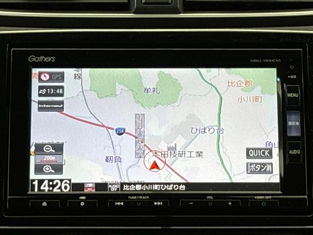 ★ホンダ純正ナビ★操作性や視認性に優れております♪