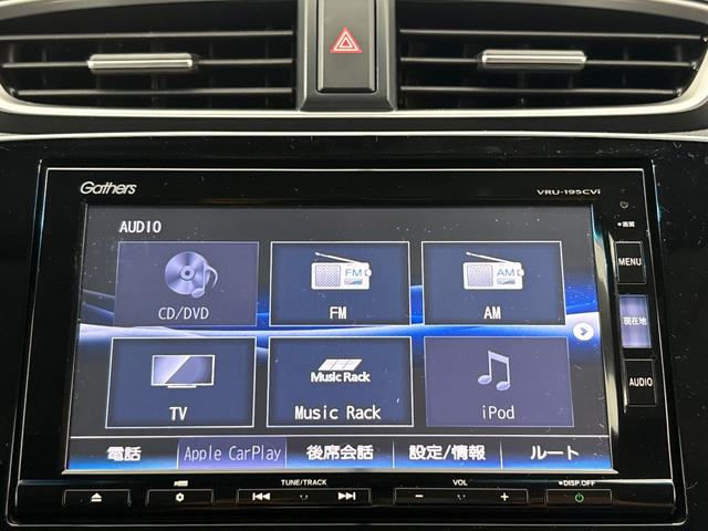 スマートフォンのような操作感の静電式タッチパネル。