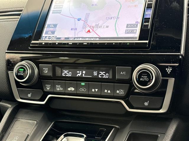 ★オートエアコン★好みの温度を設定するだけで風向きや風量を自動でコントロールします（＊＾ー＾＊）いつでも快適な温度でお過ごしください♪