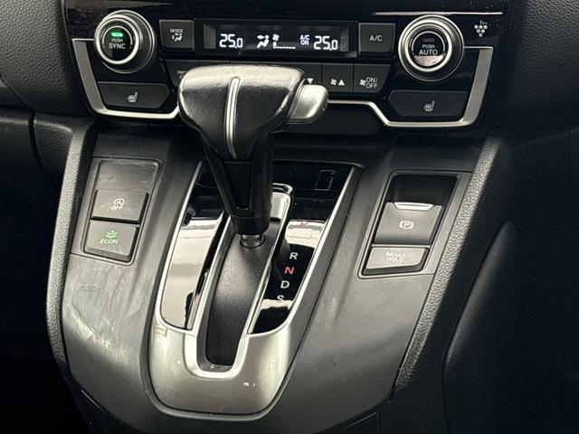 ★ブレーキホールド★ブレーキペダルを離しても停車し続けてくれる機能♪ちょっとした信号待ちなど街中を走るときにあると嬉しいですね