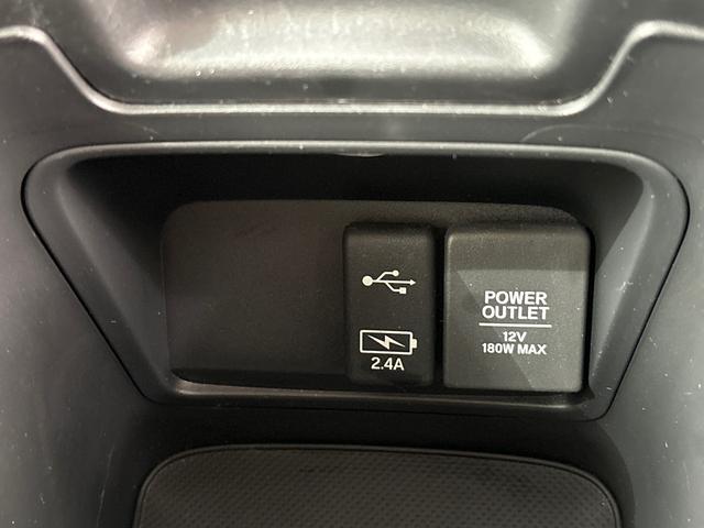 電源ソケットやＵＳＢ端子もついています！