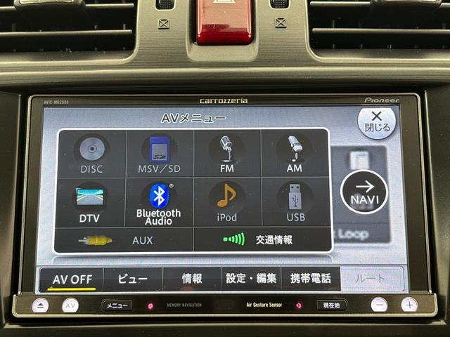 ＸＶ ２．０ｉ－Ｌアイサイト　禁煙車　ワンオーナー　ナビ　ミュージックサーバー　Ｂｌｕｅｔｏｏｔｈ　フルセグ　ＥＴＣ　ディスチャージヘッドライト　オートライトコントロール　フォグライト　パドルシフト　純正１７インチアルミホイール（20枚目）