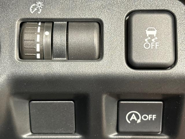 ＸＶ ２．０ｉ－Ｌアイサイト　禁煙車　ワンオーナー　ナビ　ミュージックサーバー　Ｂｌｕｅｔｏｏｔｈ　フルセグ　ＥＴＣ　ディスチャージヘッドライト　オートライトコントロール　フォグライト　パドルシフト　純正１７インチアルミホイール（23枚目）