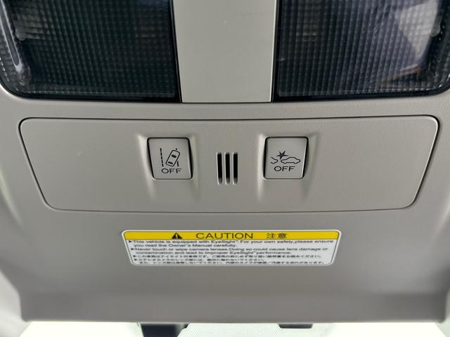 ＸＶ ２．０ｉ－Ｌアイサイト　禁煙車　ワンオーナー　ナビ　ミュージックサーバー　Ｂｌｕｅｔｏｏｔｈ　フルセグ　ＥＴＣ　ディスチャージヘッドライト　オートライトコントロール　フォグライト　パドルシフト　純正１７インチアルミホイール（24枚目）