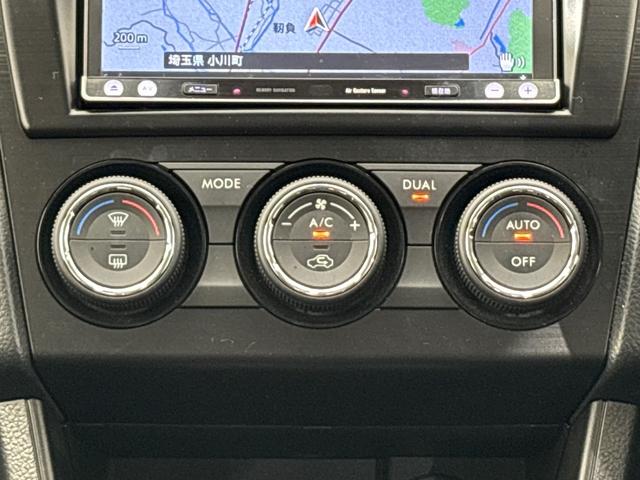 ＸＶ ２．０ｉ－Ｌアイサイト　禁煙車　ワンオーナー　ナビ　ミュージックサーバー　Ｂｌｕｅｔｏｏｔｈ　フルセグ　ＥＴＣ　ディスチャージヘッドライト　オートライトコントロール　フォグライト　パドルシフト　純正１７インチアルミホイール（26枚目）