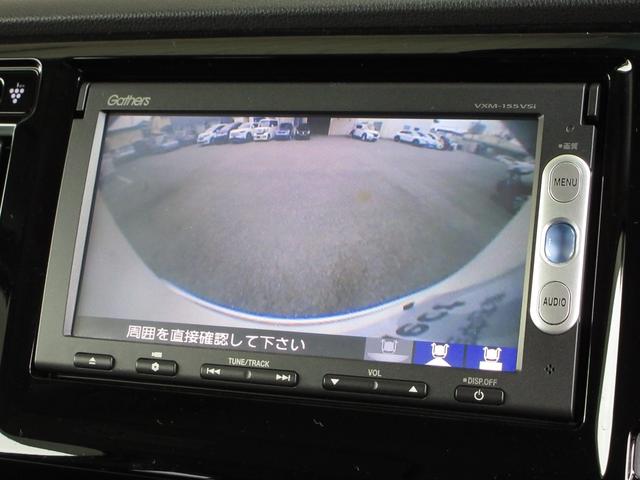 N-WGNカスタム G・ターボパッケージ 禁煙車 ワンオーナー 点検パック当社実施済み ナビ Bluetooth ワンセグ リアカメラ ETC サイドカーテンエアバッグ ディスチャージヘッドライト パドルシフト 純正15インチアルミ WSRS(7枚目)