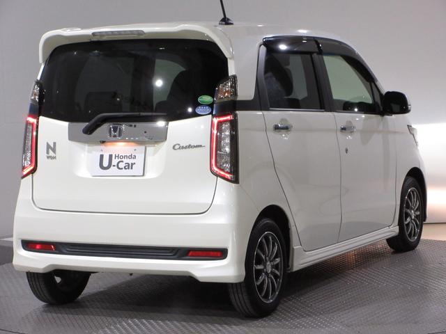 N-WGNカスタム G・ターボパッケージ 禁煙車 ワンオーナー 点検パック当社実施済み ナビ Bluetooth ワンセグ リアカメラ ETC サイドカーテンエアバッグ ディスチャージヘッドライト パドルシフト 純正15インチアルミ WSRS(11枚目)