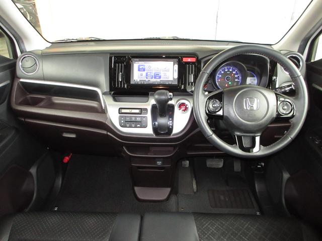 N-WGNカスタム G・ターボパッケージ 禁煙車 ワンオーナー 点検パック当社実施済み ナビ Bluetooth ワンセグ リアカメラ ETC サイドカーテンエアバッグ ディスチャージヘッドライト パドルシフト 純正15インチアルミ WSRS(14枚目)