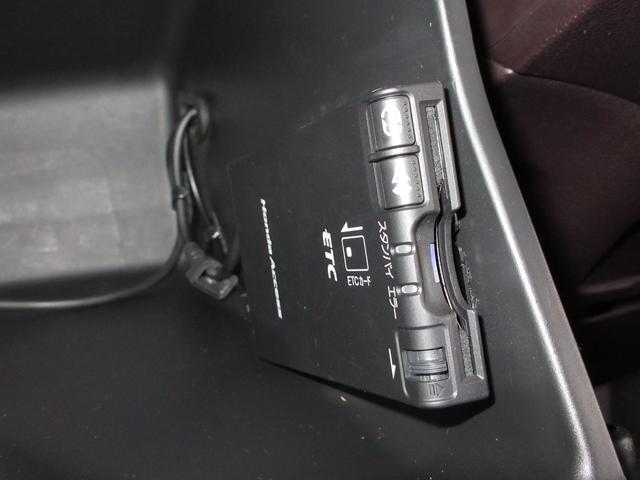 N-WGNカスタム G・ターボパッケージ 禁煙車 ワンオーナー 点検パック当社実施済み ナビ Bluetooth ワンセグ リアカメラ ETC サイドカーテンエアバッグ ディスチャージヘッドライト パドルシフト 純正15インチアルミ WSRS(15枚目)