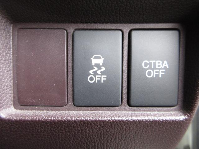 N-WGNカスタム G・ターボパッケージ 禁煙車 ワンオーナー 点検パック当社実施済み ナビ Bluetooth ワンセグ リアカメラ ETC サイドカーテンエアバッグ ディスチャージヘッドライト パドルシフト 純正15インチアルミ WSRS(16枚目)